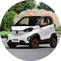Personal vehicle